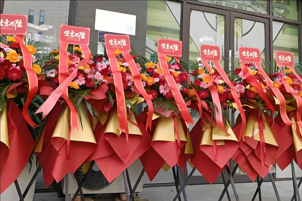 广州花店